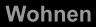 L�sungen f�rs Wohnen